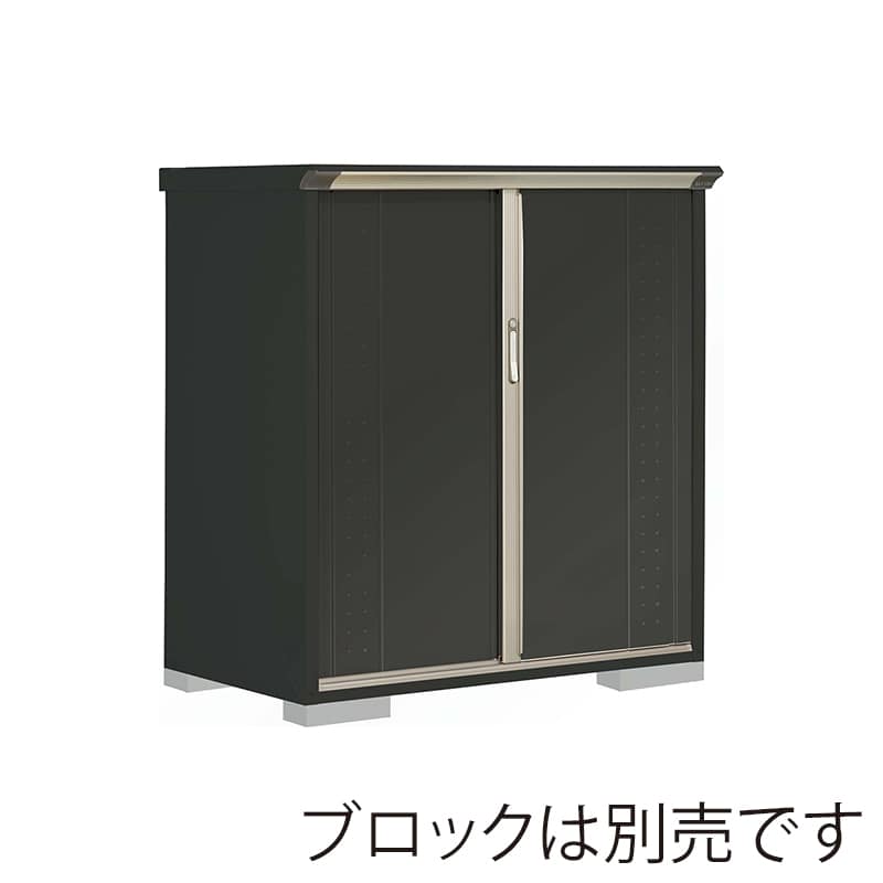 田窪工業所 小型物置 グランプレステージ ジャンプ 全面棚タイプ 本体アイボリーブラック GPY137CFYK アイボリーブラック 1台（ご注文単位1台）【直送品】