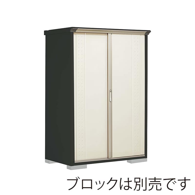 田窪工業所 小型物置 グランプレステージ ジャンプ 全面棚タイプ 本体アイボリーブラック GPY137AFMW ムーンホワイト 1台（ご注文単位1台）【直送品】