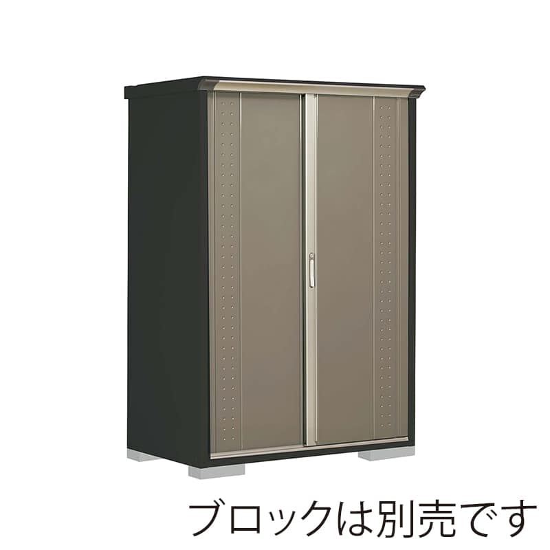 田窪工業所 小型物置 グランプレステージ ジャンプ 全面棚タイプ 本体アイボリーブラック GPY137AFCB カーボンブラウン 1台（ご注文単位1台）【直送品】