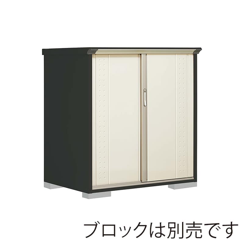 田窪工業所 小型物置 グランプレステージ ジャンプ 全面棚タイプ 本体アイボリーブラック GPY139CFMW ムーンホワイト 1台（ご注文単位1台）【直送品】