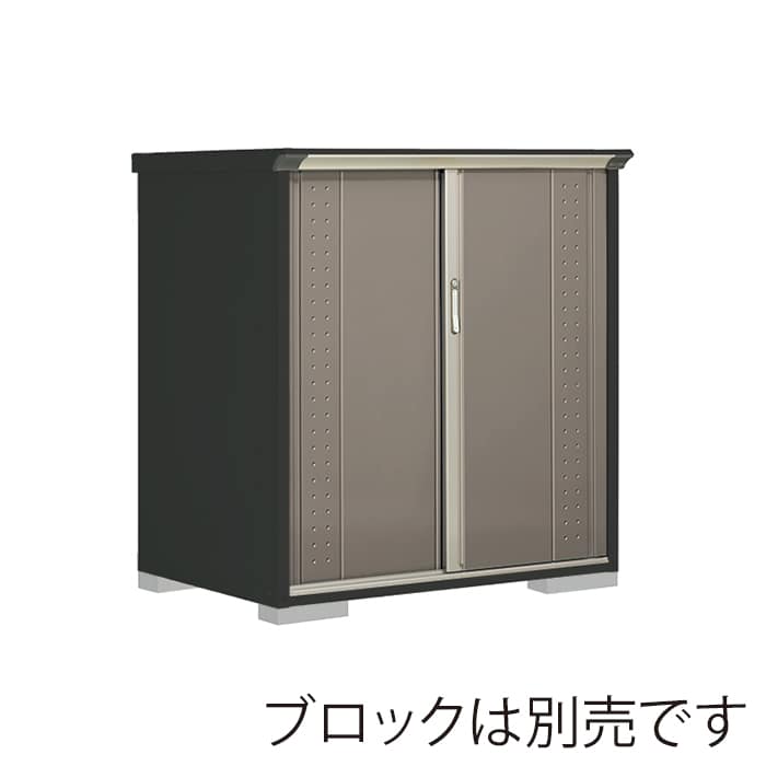 田窪工業所 小型物置 グランプレステージ ジャンプ 全面棚タイプ 本体アイボリーブラック GPY139CFCB カーボンブラウン 1台（ご注文単位1台）【直送品】