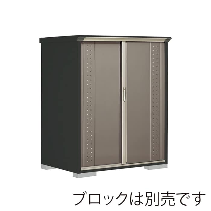 田窪工業所 小型物置 グランプレステージ ジャンプ 全面棚タイプ 本体アイボリーブラック GPY139BFCB カーボンブラウン 1台（ご注文単位1台）【直送品】