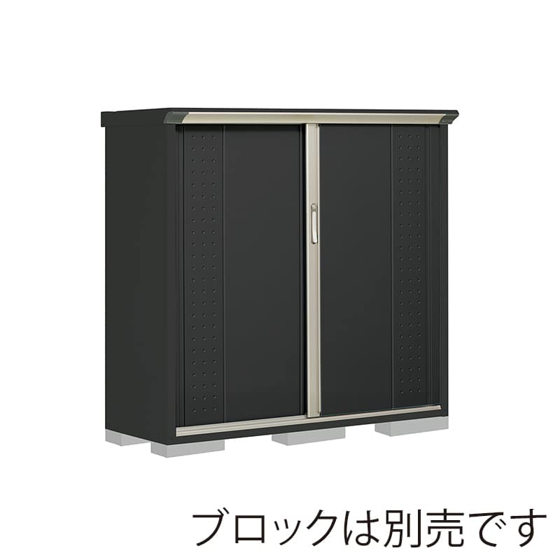 田窪工業所 小型物置 グランプレステージ ジャンプ 全面棚タイプ 本体アイボリーブラック GPY155CFYK アイボリーブラック 1台（ご注文単位1台）【直送品】