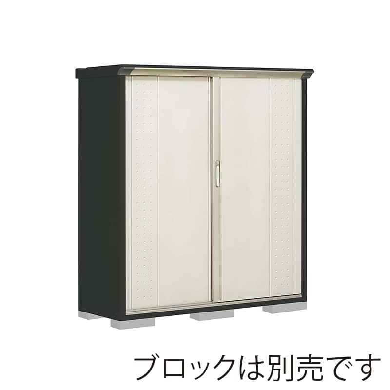 田窪工業所 小型物置 グランプレステージ ジャンプ 全面棚タイプ 本体アイボリーブラック GPY155BFMW ムーンホワイト 1台（ご注文単位1台）【直送品】