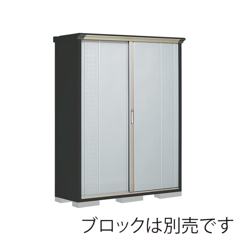 田窪工業所 小型物置 グランプレステージ ジャンプ 全面棚タイプ 本体アイボリーブラック GPY155AFLS ルミナスシルバー 1台（ご注文単位1台）【直送品】