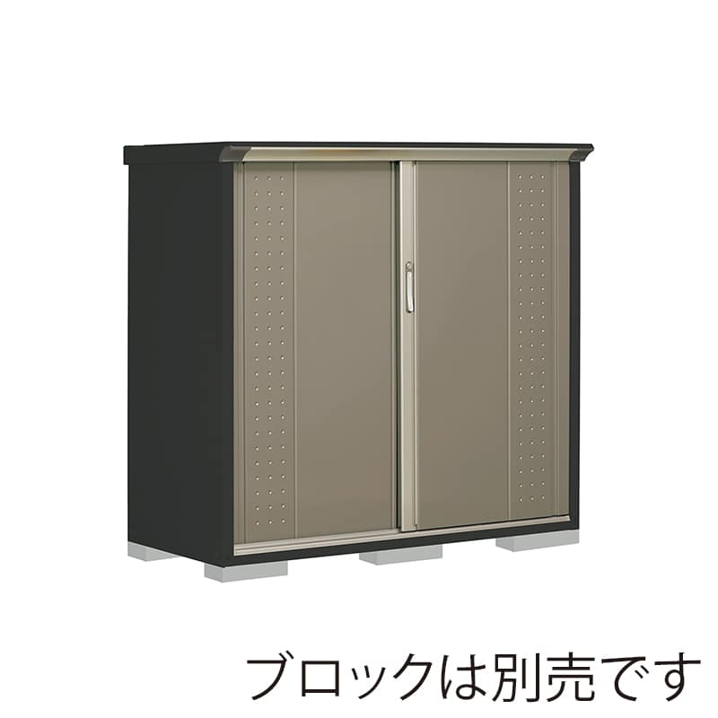 田窪工業所 小型物置 グランプレステージ ジャンプ 全面棚タイプ 本体アイボリーブラック GPY156CFCB カーボンブラウン 1台（ご注文単位1台）【直送品】