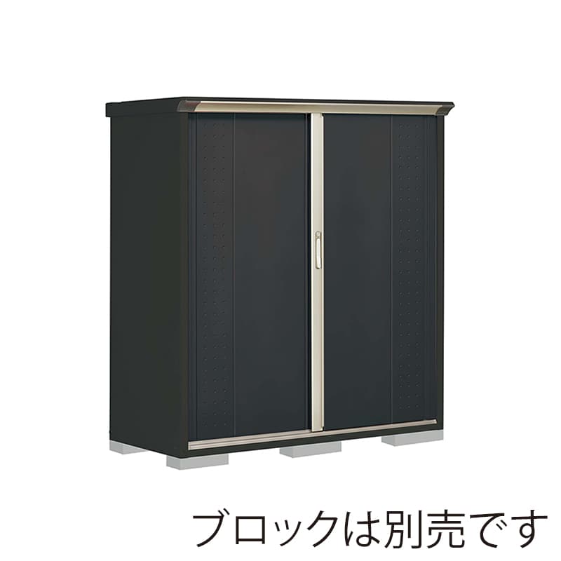 田窪工業所 小型物置 グランプレステージ ジャンプ 全面棚タイプ 本体アイボリーブラック GPY156BFYK アイボリーブラック 1台（ご注文単位1台）【直送品】