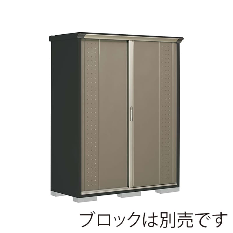 田窪工業所 小型物置 グランプレステージ ジャンプ 全面棚タイプ 本体アイボリーブラック GPY156AFCB カーボンブラウン 1台（ご注文単位1台）【直送品】
