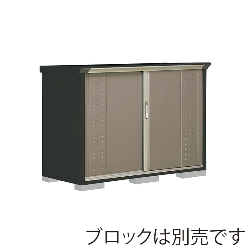 田窪工業所 小型物置 グランプレステージ ジャンプ 全面棚タイプ 本体アイボリーブラック GPY157DFCB カーボンブラウン 1台（ご注文単位1台）【直送品】