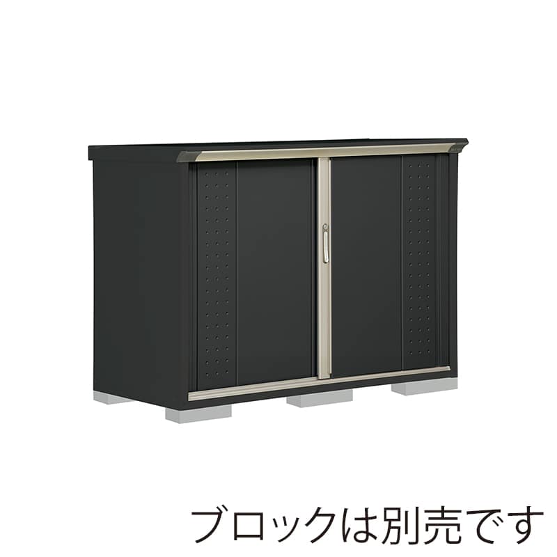 田窪工業所 小型物置 グランプレステージ ジャンプ 全面棚タイプ 本体アイボリーブラック GPY157DFYK アイボリーブラック 1台（ご注文単位1台）【直送品】