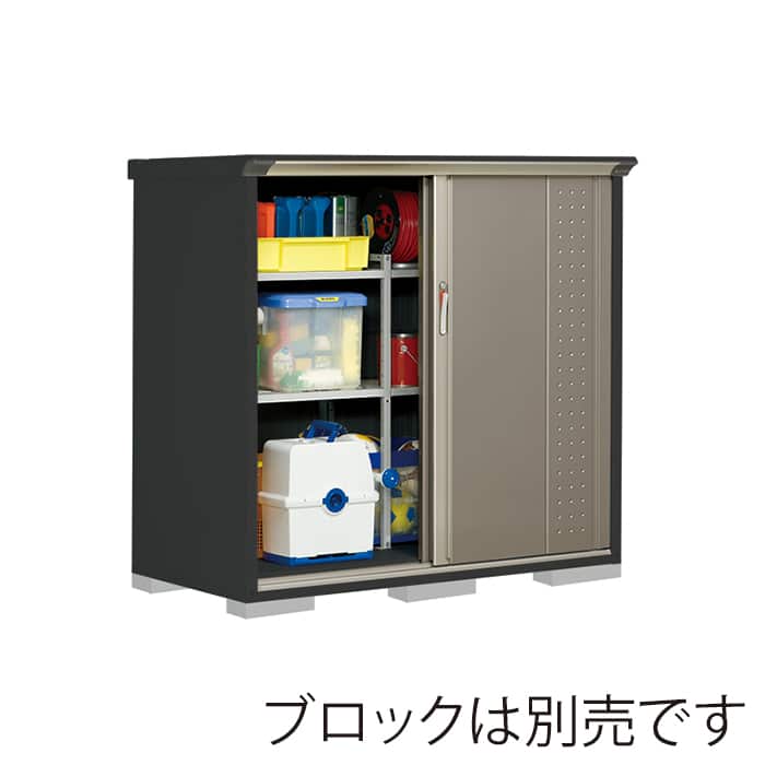 田窪工業所 小型物置 グランプレステージ ジャンプ 全面棚タイプ 本体アイボリーブラック GPY157CFCB カーボンブラウン 1台（ご注文単位1台）【直送品】