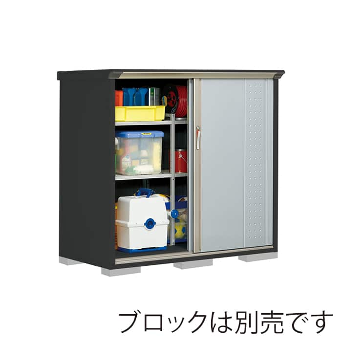 田窪工業所 小型物置 グランプレステージ ジャンプ 全面棚タイプ 本体アイボリーブラック GPY157CFLS ルミナスシルバー 1台（ご注文単位1台）【直送品】