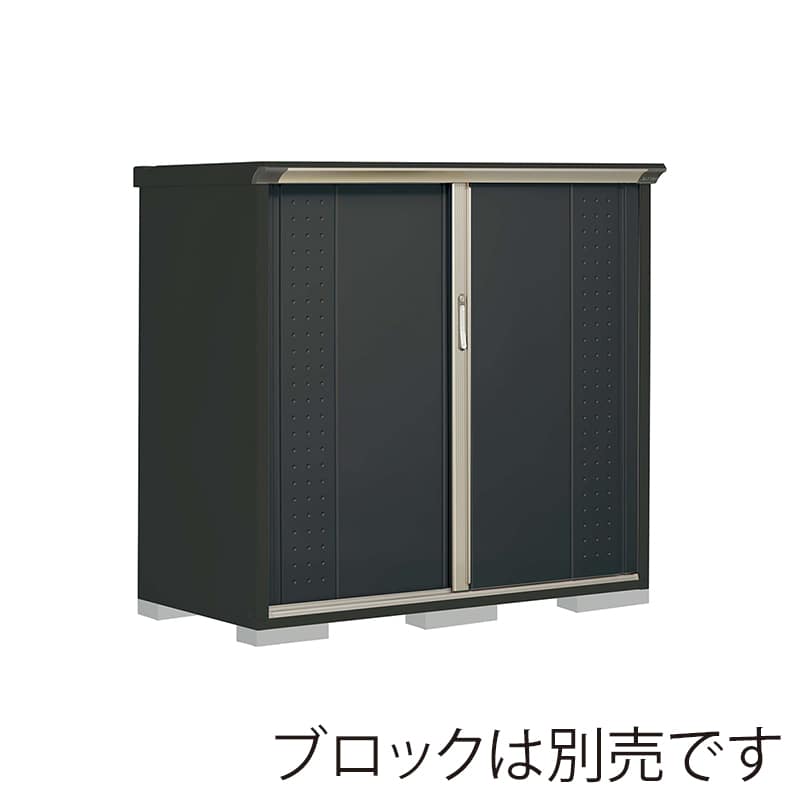 田窪工業所 小型物置 グランプレステージ ジャンプ 全面棚タイプ 本体アイボリーブラック GPY157CFYK アイボリーブラック 1台（ご注文単位1台）【直送品】