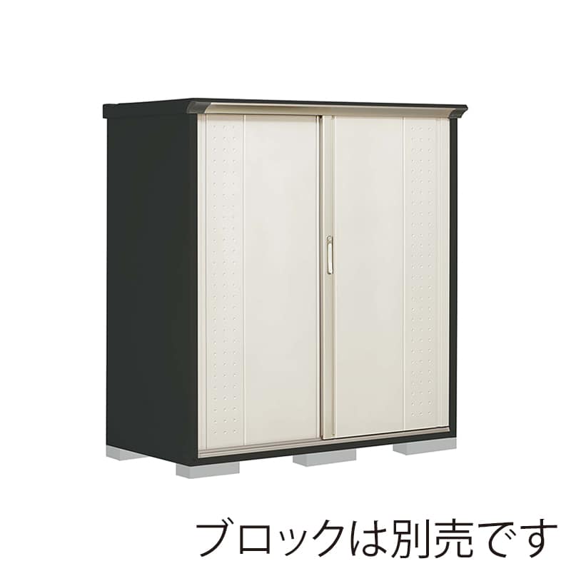 田窪工業所 小型物置 グランプレステージ ジャンプ 全面棚タイプ 本体アイボリーブラック GPY157BFMW ムーンホワイト 1台（ご注文単位1台）【直送品】