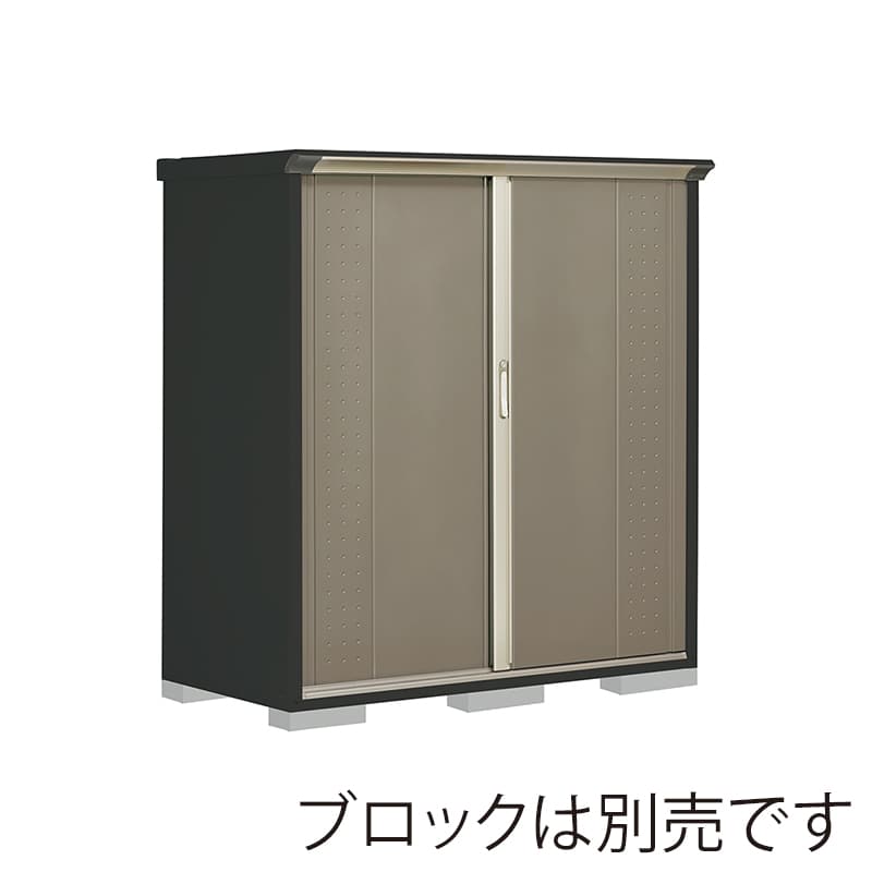 田窪工業所 小型物置 グランプレステージ ジャンプ 全面棚タイプ 本体アイボリーブラック GPY157BFCB カーボンブラウン 1台（ご注文単位1台）【直送品】