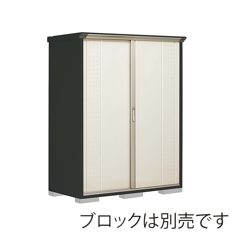 田窪工業所 小型物置 グランプレステージ ジャンプ 全面棚タイプ 本体アイボリーブラック GPY157AFMW ムーンホワイト 1台（ご注文単位1台）【直送品】