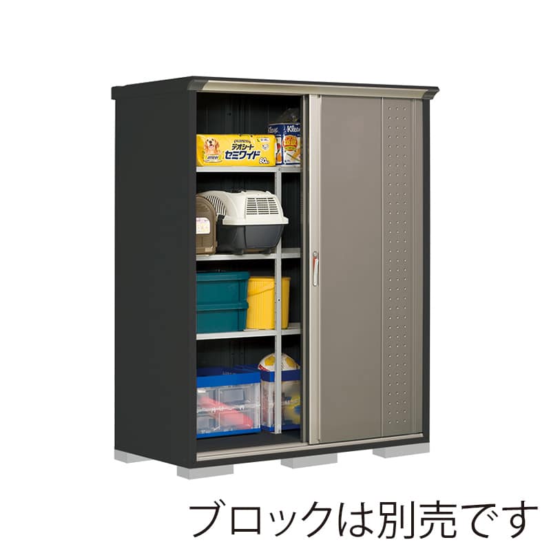 田窪工業所 小型物置 グランプレステージ ジャンプ 全面棚タイプ 本体アイボリーブラック GPY157AFCB カーボンブラウン 1台（ご注文単位1台）【直送品】