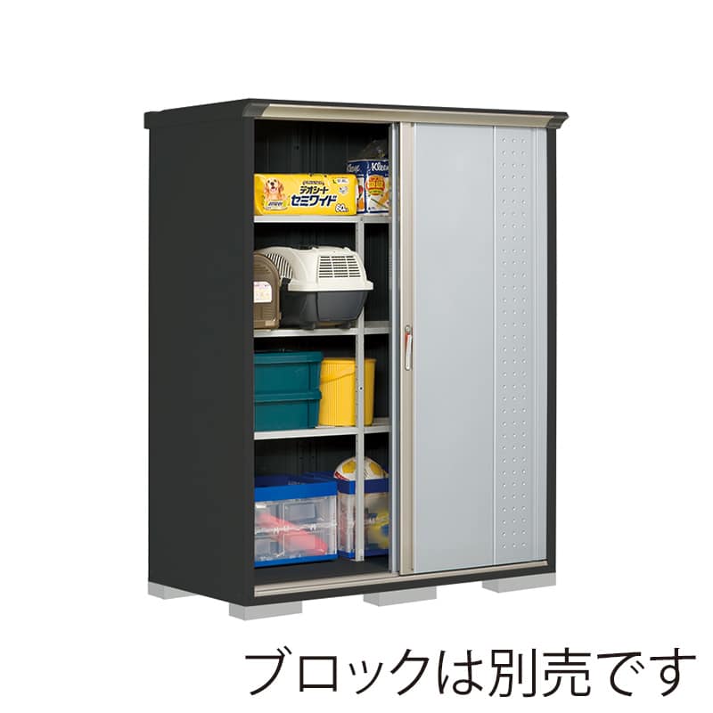 田窪工業所 小型物置 グランプレステージ ジャンプ 全面棚タイプ 本体アイボリーブラック GPY157AFLS ルミナスシルバー 1台（ご注文単位1台）【直送品】