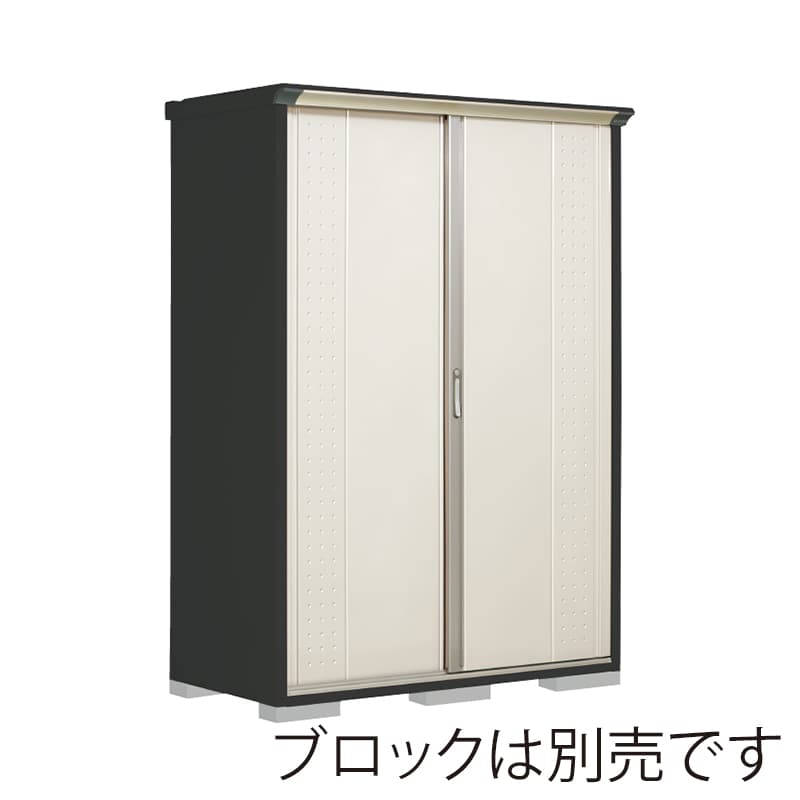 田窪工業所 小型物置 グランプレステージ ジャンプ 全面棚タイプ 本体アイボリーブラック GPY157HFMW ムーンホワイト 1台（ご注文単位1台）【直送品】