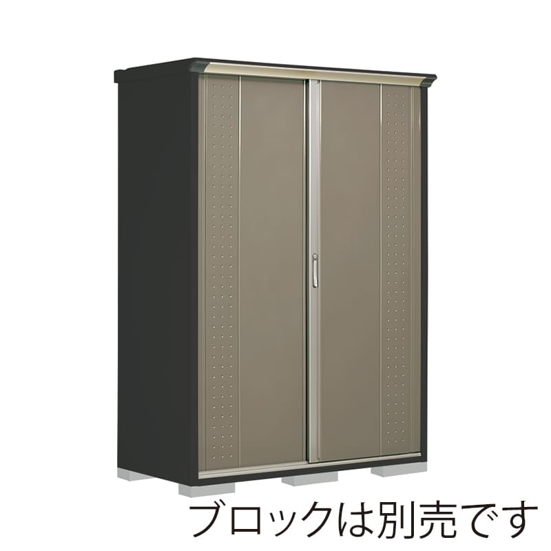 田窪工業所 小型物置 グランプレステージ ジャンプ 全面棚タイプ 本体アイボリーブラック GPY157HFCB カーボンブラウン 1台（ご注文単位1台）【直送品】