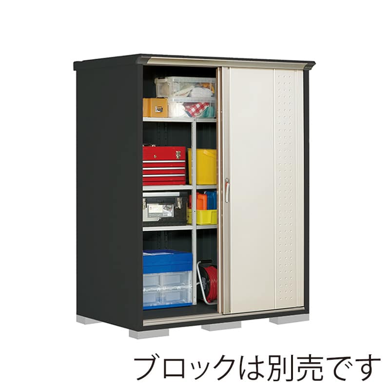 田窪工業所 小型物置 グランプレステージ ジャンプ 全面棚タイプ 本体アイボリーブラック GPY159AFMW ムーンホワイト 1台（ご注文単位1台）【直送品】