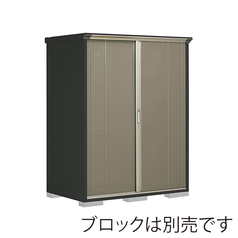 田窪工業所 小型物置 グランプレステージ ジャンプ 全面棚タイプ 本体アイボリーブラック GPY159AFCB カーボンブラウン 1台（ご注文単位1台）【直送品】