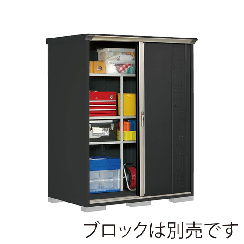 田窪工業所 小型物置 グランプレステージ ジャンプ 全面棚タイプ 本体アイボリーブラック GPY159AFYK アイボリーブラック 1台（ご注文単位1台）【直送品】