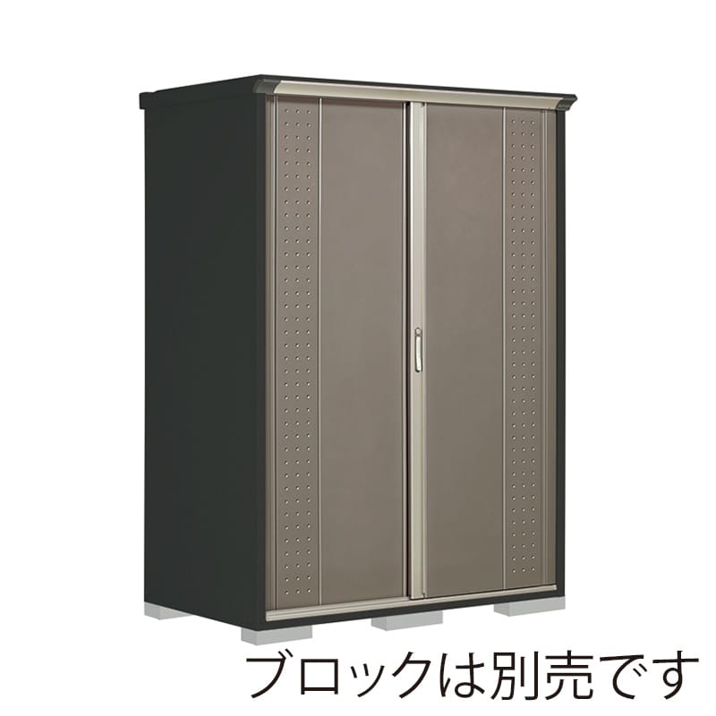 田窪工業所 小型物置 グランプレステージ ジャンプ 全面棚タイプ 本体アイボリーブラック GPY159HFCB カーボンブラウン 1台（ご注文単位1台）【直送品】