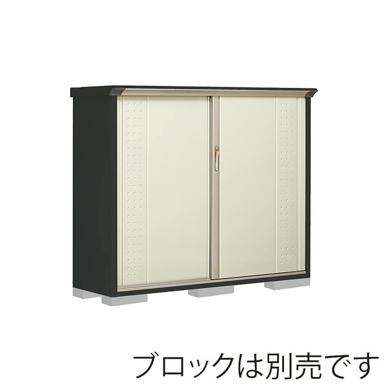 田窪工業所 小型物置 グランプレステージ ジャンプ 全面棚タイプ 本体アイボリーブラック GPY175CFMW ムーンホワイト 1台（ご注文単位1台）【直送品】