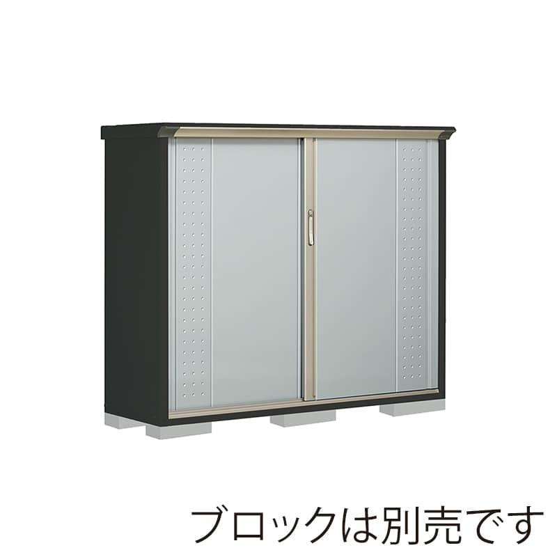 田窪工業所 小型物置 グランプレステージ ジャンプ 全面棚タイプ 本体アイボリーブラック GPY175CFLS ルミナスシルバー 1台（ご注文単位1台）【直送品】