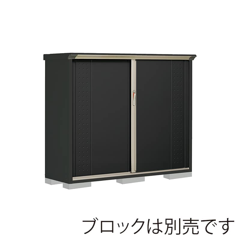 田窪工業所 小型物置 グランプレステージ ジャンプ 全面棚タイプ 本体アイボリーブラック GPY175CFYK アイボリーブラック 1台（ご注文単位1台）【直送品】