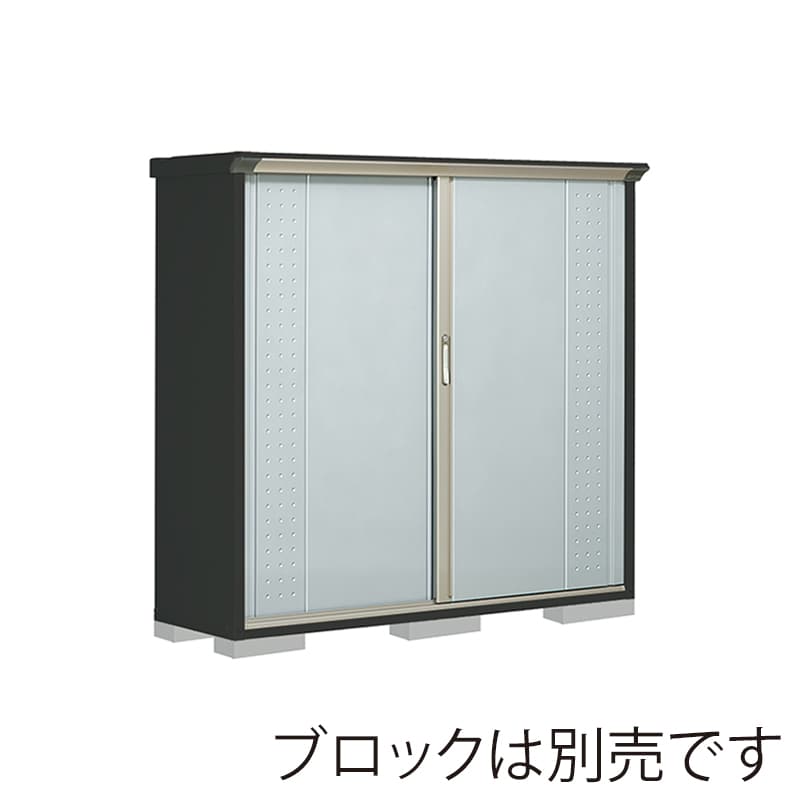 田窪工業所 小型物置 グランプレステージ ジャンプ 全面棚タイプ 本体アイボリーブラック GPY175BFLS ルミナスシルバー 1台（ご注文単位1台）【直送品】