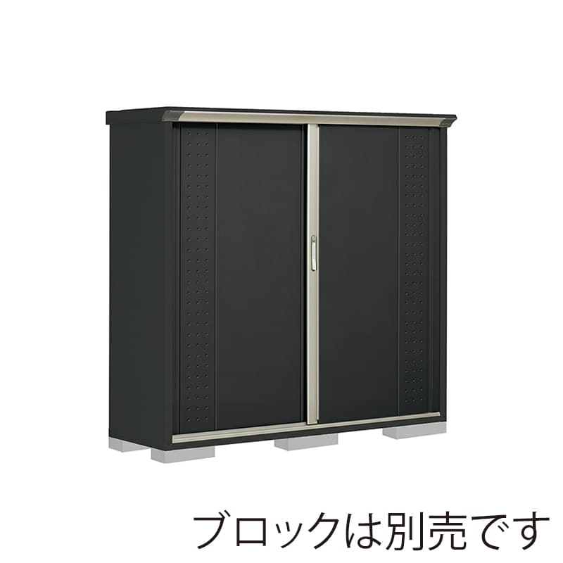 田窪工業所 小型物置 グランプレステージ ジャンプ 全面棚タイプ 本体アイボリーブラック GPY175BFYK アイボリーブラック 1台（ご注文単位1台）【直送品】