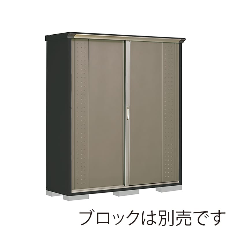 田窪工業所 小型物置 グランプレステージ ジャンプ 全面棚タイプ 本体アイボリーブラック GPY175AFCB カーボンブラウン 1台（ご注文単位1台）【直送品】