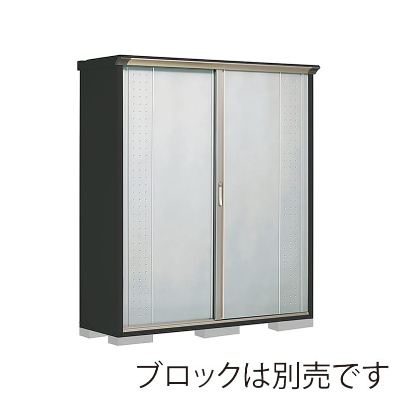 田窪工業所 小型物置 グランプレステージ ジャンプ 全面棚タイプ 本体アイボリーブラック GPY175AFLS ルミナスシルバー 1台（ご注文単位1台）【直送品】