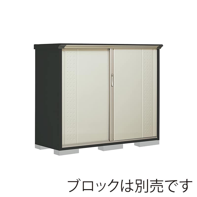 田窪工業所 小型物置 グランプレステージ ジャンプ 全面棚タイプ 本体アイボリーブラック GPY176CFMW ムーンホワイト 1台（ご注文単位1台）【直送品】