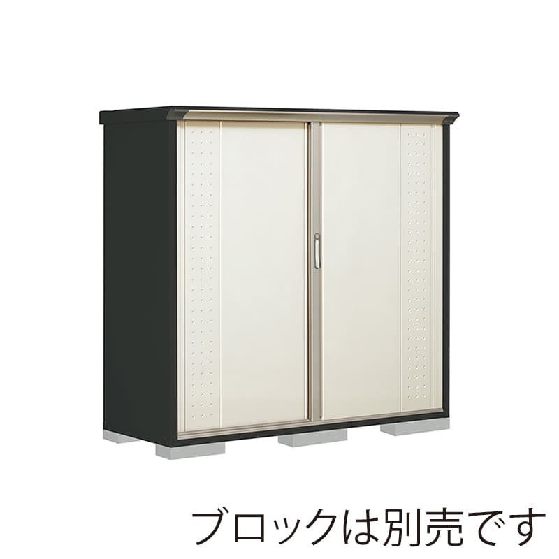 田窪工業所 小型物置 グランプレステージ ジャンプ 全面棚タイプ 本体アイボリーブラック GPY176BFMW ムーンホワイト 1台（ご注文単位1台）【直送品】