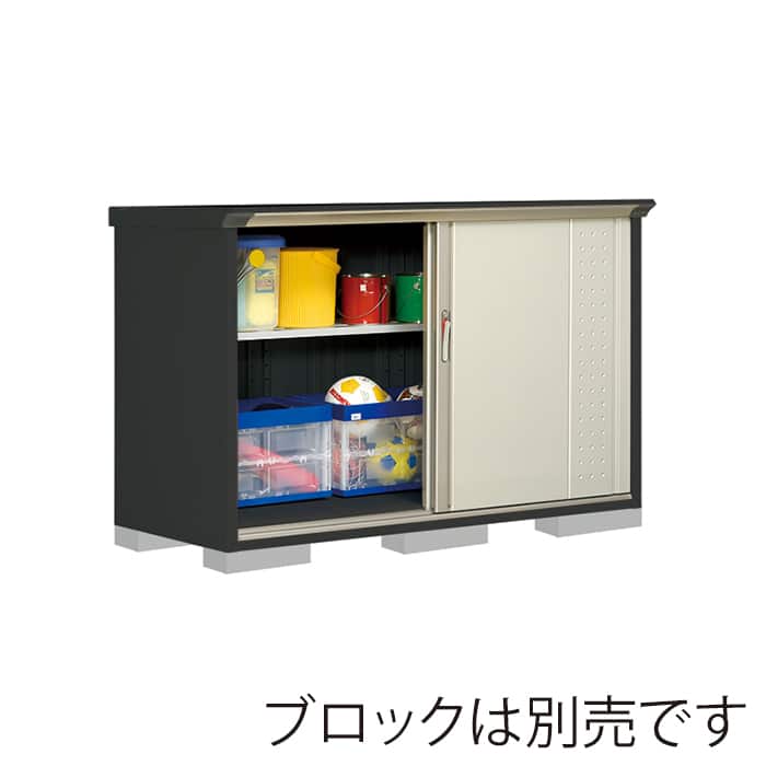 田窪工業所 小型物置 グランプレステージ ジャンプ 全面棚タイプ 本体アイボリーブラック GPY177DFMW ムーンホワイト 1台（ご注文単位1台）【直送品】