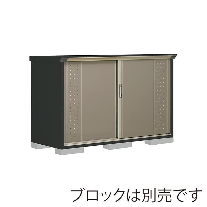 田窪工業所 小型物置 グランプレステージ ジャンプ 全面棚タイプ 本体アイボリーブラック GPY177DFCB カーボンブラウン 1台（ご注文単位1台）【直送品】