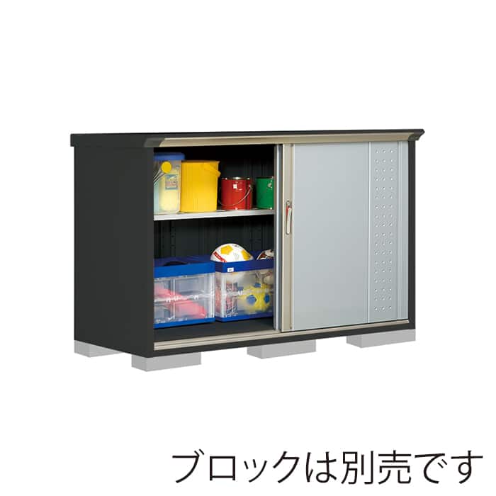 田窪工業所 小型物置 グランプレステージ ジャンプ 全面棚タイプ 本体アイボリーブラック GPY177DFLS ルミナスシルバー 1台（ご注文単位1台）【直送品】