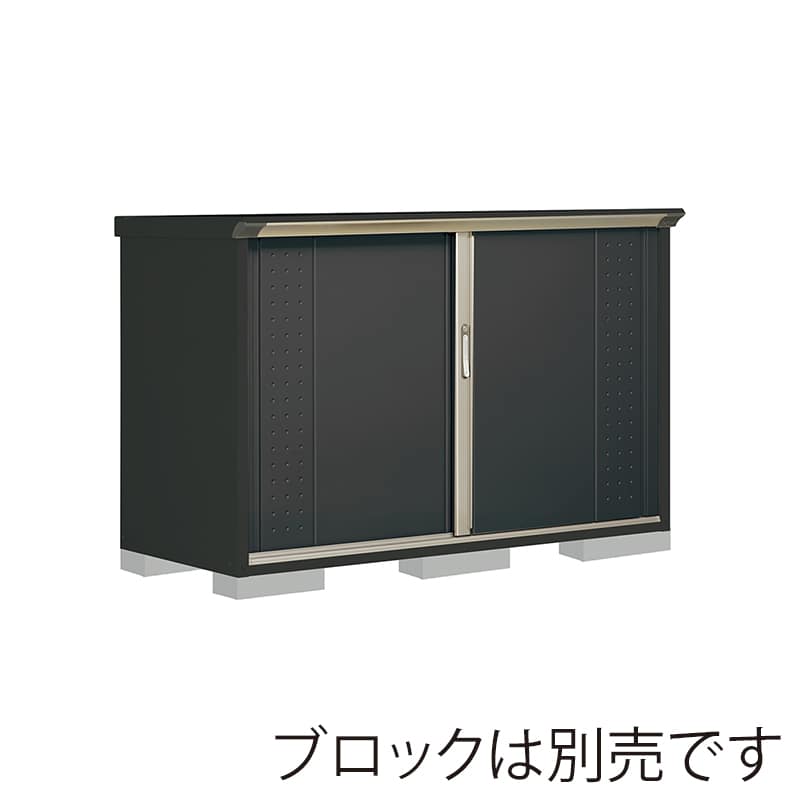 田窪工業所 小型物置 グランプレステージ ジャンプ 全面棚タイプ 本体アイボリーブラック GPY177DFYK アイボリーブラック 1台（ご注文単位1台）【直送品】