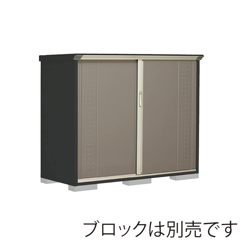 田窪工業所 小型物置 グランプレステージ ジャンプ 全面棚タイプ 本体アイボリーブラック GPY177CFCB カーボンブラウン 1台（ご注文単位1台）【直送品】