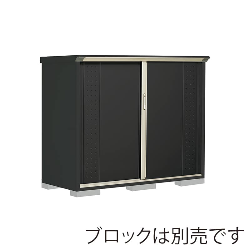 田窪工業所 小型物置 グランプレステージ ジャンプ 全面棚タイプ 本体アイボリーブラック GPY177CFYK アイボリーブラック 1台（ご注文単位1台）【直送品】