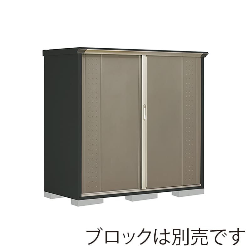 田窪工業所 小型物置 グランプレステージ ジャンプ 全面棚タイプ 本体アイボリーブラック GPY177BFCB カーボンブラウン 1台（ご注文単位1台）【直送品】