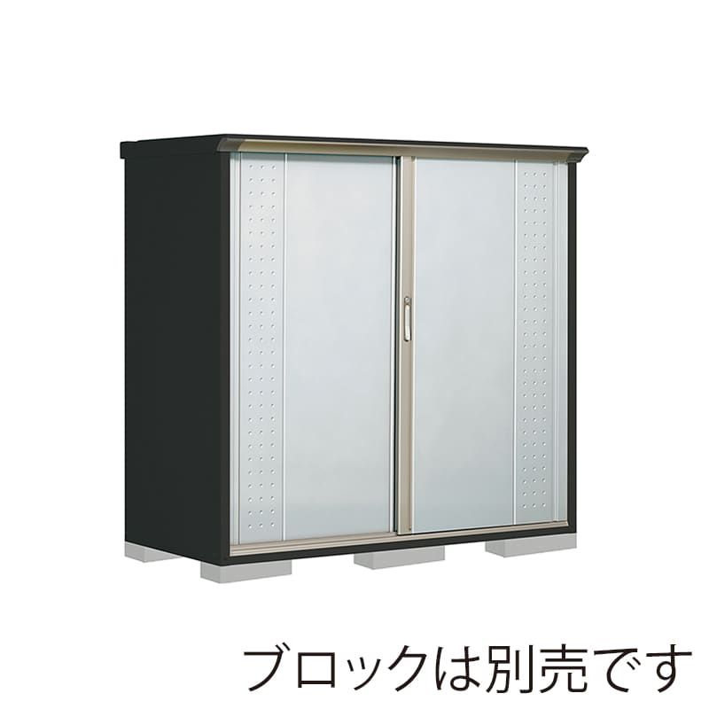 田窪工業所 小型物置 グランプレステージ ジャンプ 全面棚タイプ 本体アイボリーブラック GPY177BFLS ルミナスシルバー 1台（ご注文単位1台）【直送品】