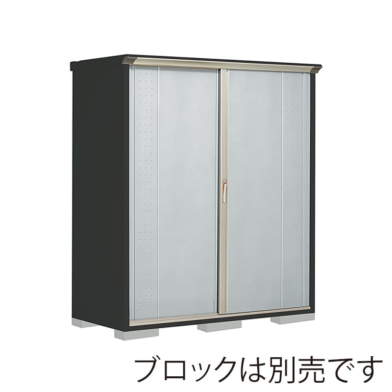 田窪工業所 小型物置 グランプレステージ ジャンプ 全面棚タイプ 本体アイボリーブラック GPY177AFLS ルミナスシルバー 1台（ご注文単位1台）【直送品】