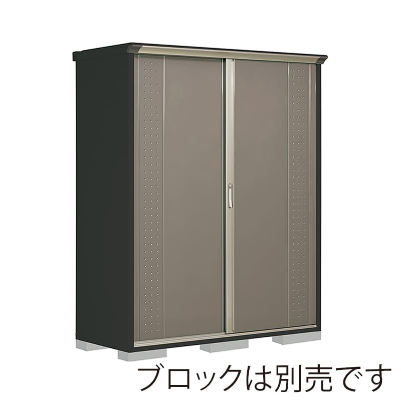 田窪工業所 小型物置 グランプレステージ ジャンプ 全面棚タイプ 本体アイボリーブラック GPY177HFCB カーボンブラウン 1台（ご注文単位1台）【直送品】