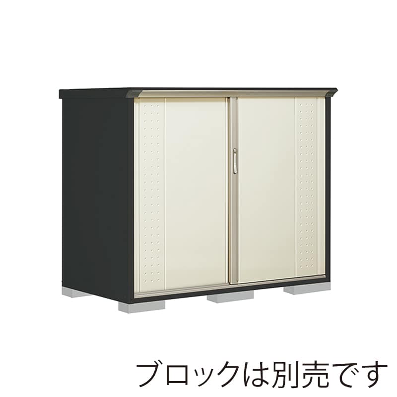 田窪工業所 小型物置 グランプレステージ ジャンプ 全面棚タイプ 本体アイボリーブラック GPY179CFMW ムーンホワイト 1台（ご注文単位1台）【直送品】