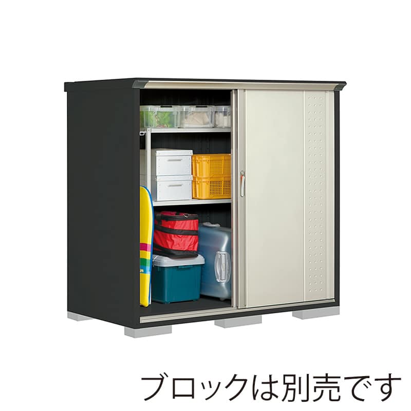 田窪工業所 小型物置 グランプレステージ ジャンプ 全面棚タイプ 本体アイボリーブラック GPY179BFMW ムーンホワイト 1台（ご注文単位1台）【直送品】