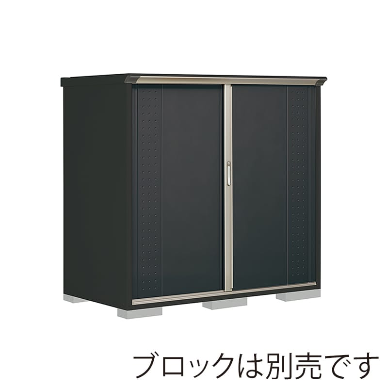 田窪工業所 小型物置 グランプレステージ ジャンプ 全面棚タイプ 本体アイボリーブラック GPY179BFYK アイボリーブラック 1台（ご注文単位1台）【直送品】